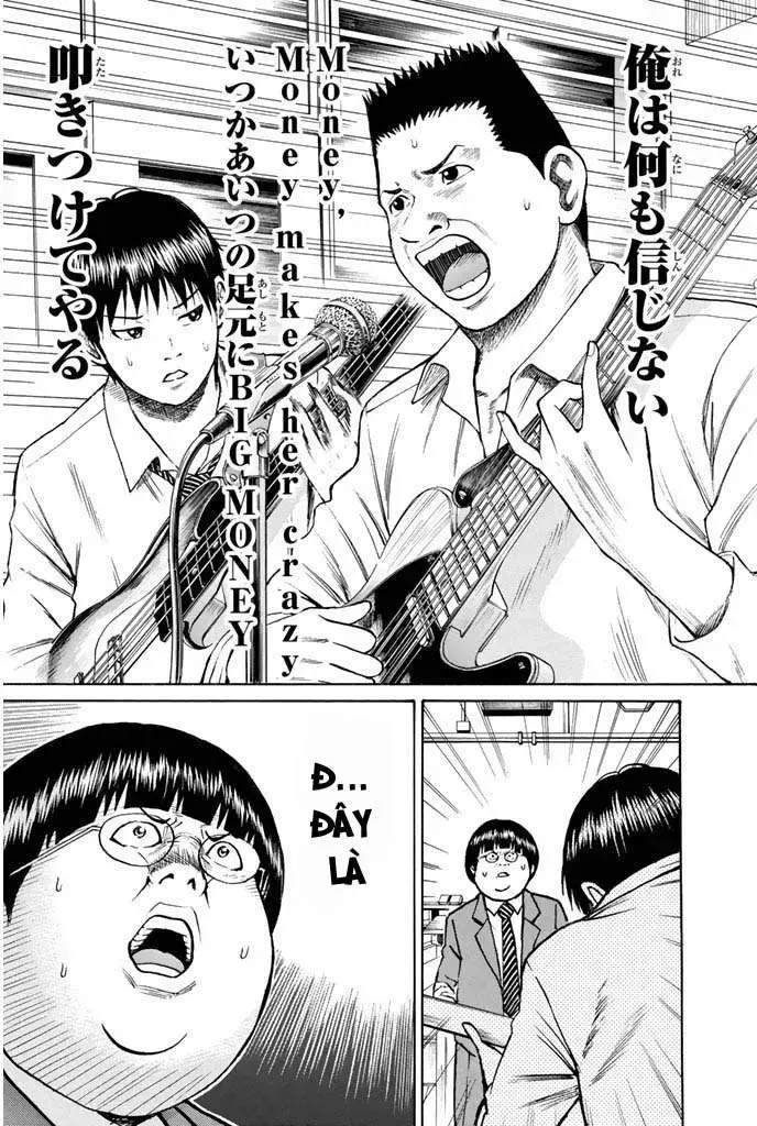 Wagatsuma-San Wa Ore No Yome Chapter 21 - Trang 24