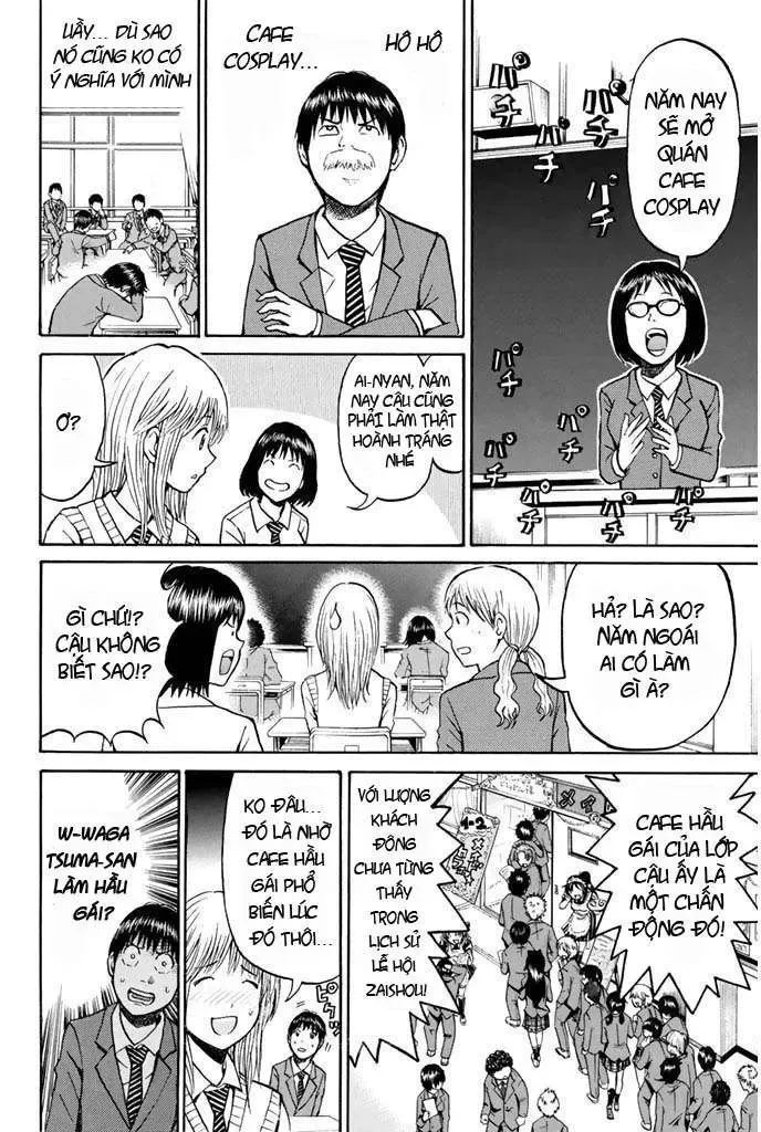 Wagatsuma-San Wa Ore No Yome Chapter 22 - Trang 12