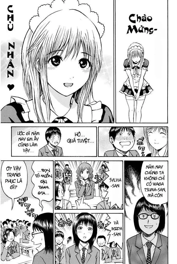 Wagatsuma-San Wa Ore No Yome Chapter 22 - Trang 13