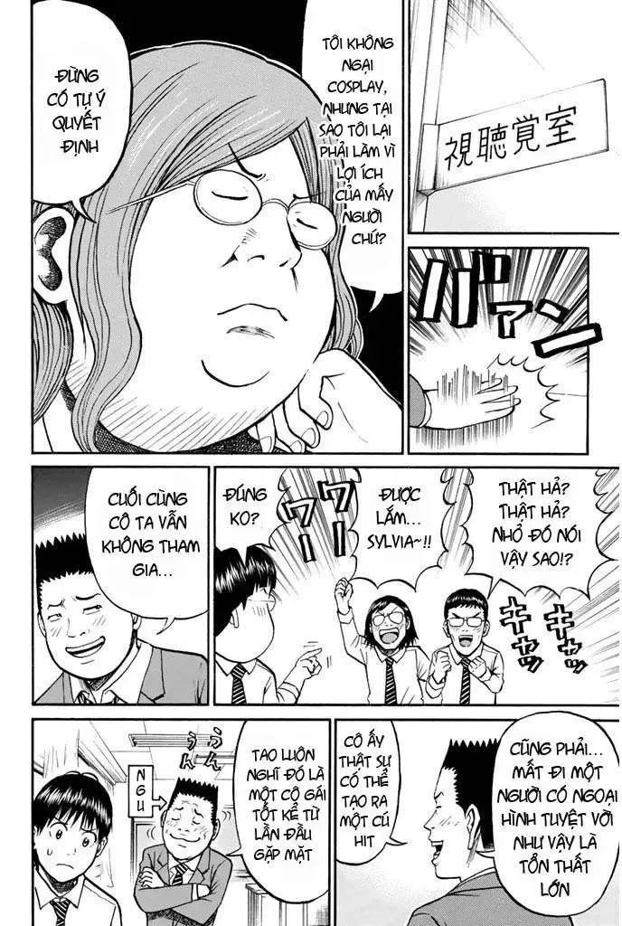 Wagatsuma-San Wa Ore No Yome Chapter 22 - Trang 16