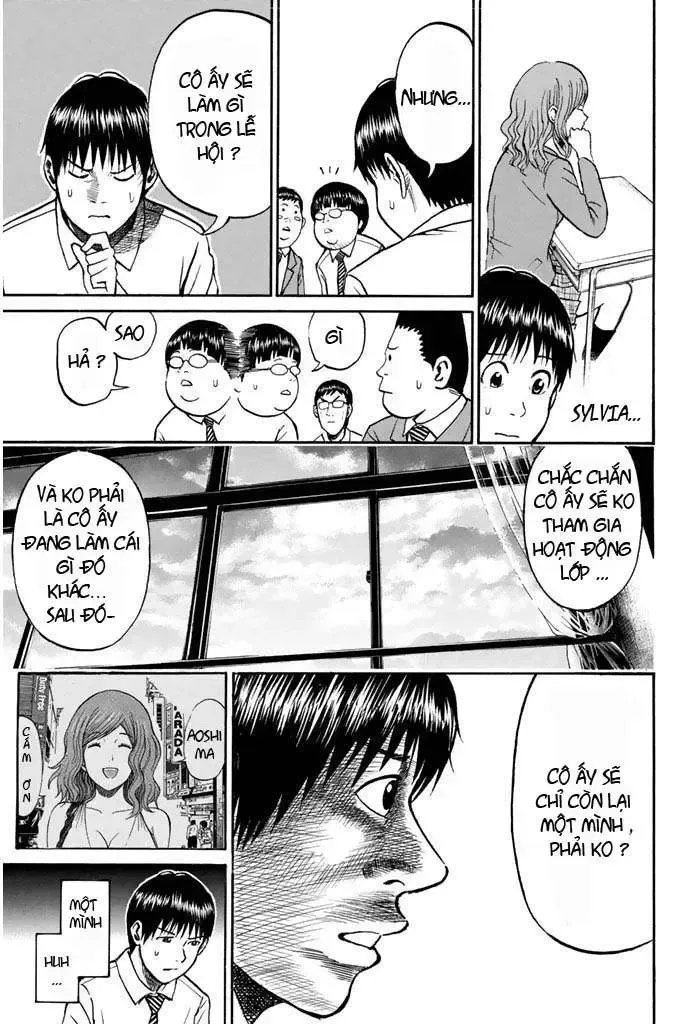 Wagatsuma-San Wa Ore No Yome Chapter 22 - Trang 17