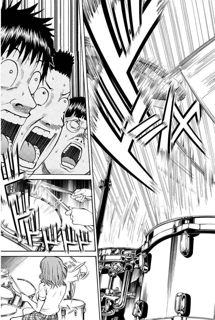 Wagatsuma-San Wa Ore No Yome Chapter 22 - Trang 21