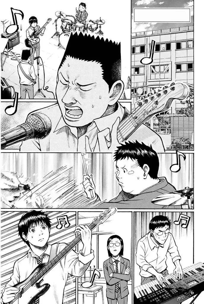 Wagatsuma-San Wa Ore No Yome Chapter 22 - Trang 5