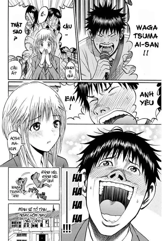 Wagatsuma-San Wa Ore No Yome Chapter 23 - Trang 10
