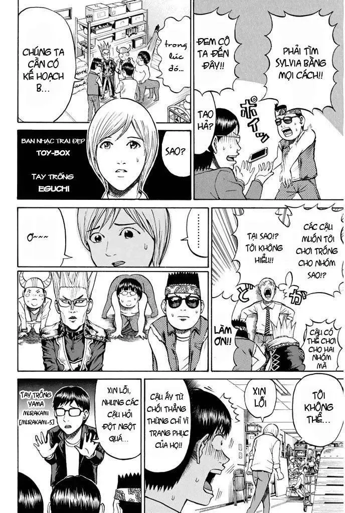 Wagatsuma-San Wa Ore No Yome Chapter 23 - Trang 14
