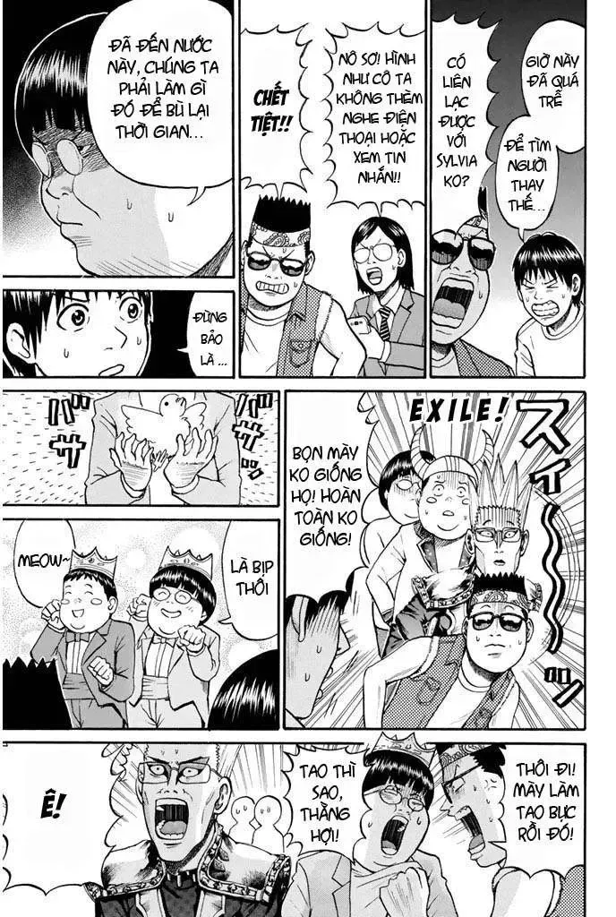 Wagatsuma-San Wa Ore No Yome Chapter 23 - Trang 15