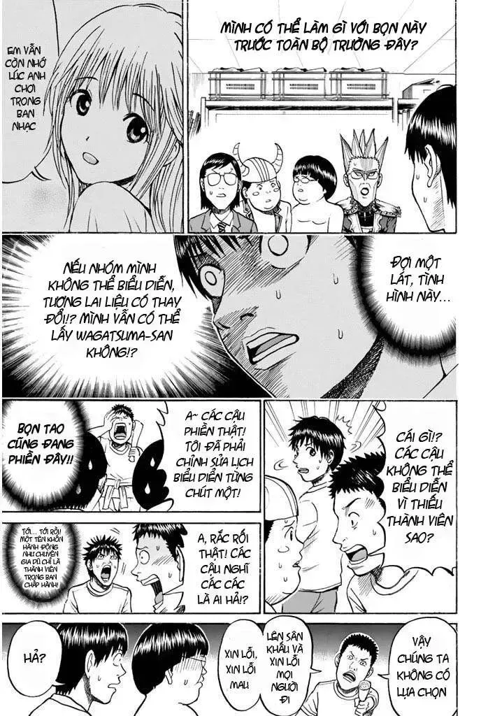 Wagatsuma-San Wa Ore No Yome Chapter 23 - Trang 17