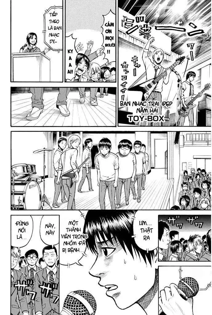 Wagatsuma-San Wa Ore No Yome Chapter 23 - Trang 18