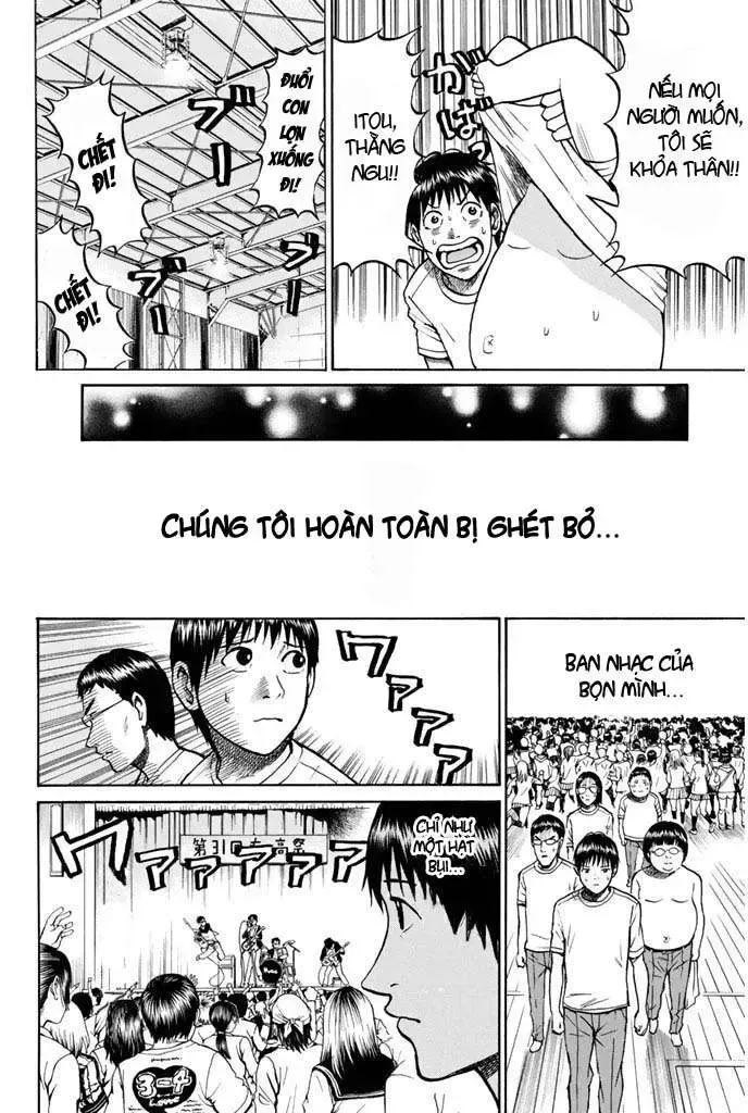 Wagatsuma-San Wa Ore No Yome Chapter 23 - Trang 20