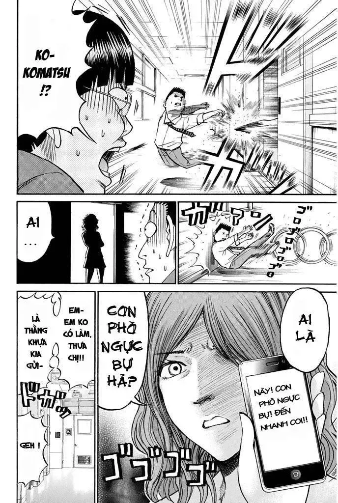 Wagatsuma-San Wa Ore No Yome Chapter 23 - Trang 22