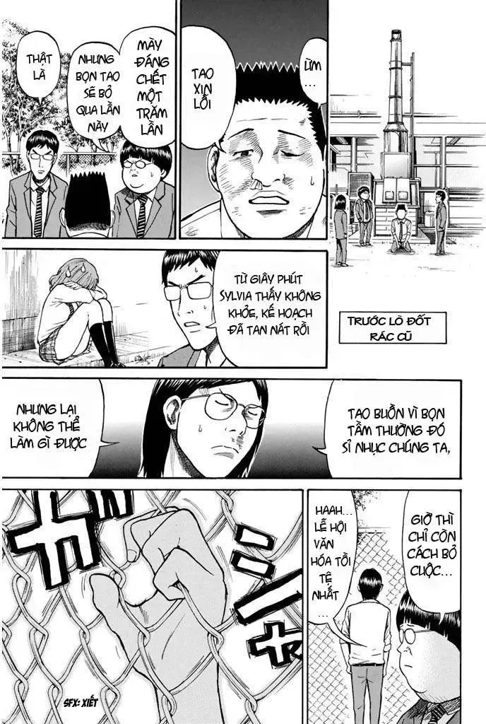 Wagatsuma-San Wa Ore No Yome Chapter 23 - Trang 23