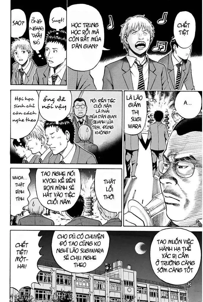 Wagatsuma-San Wa Ore No Yome Chapter 24 - Trang 12
