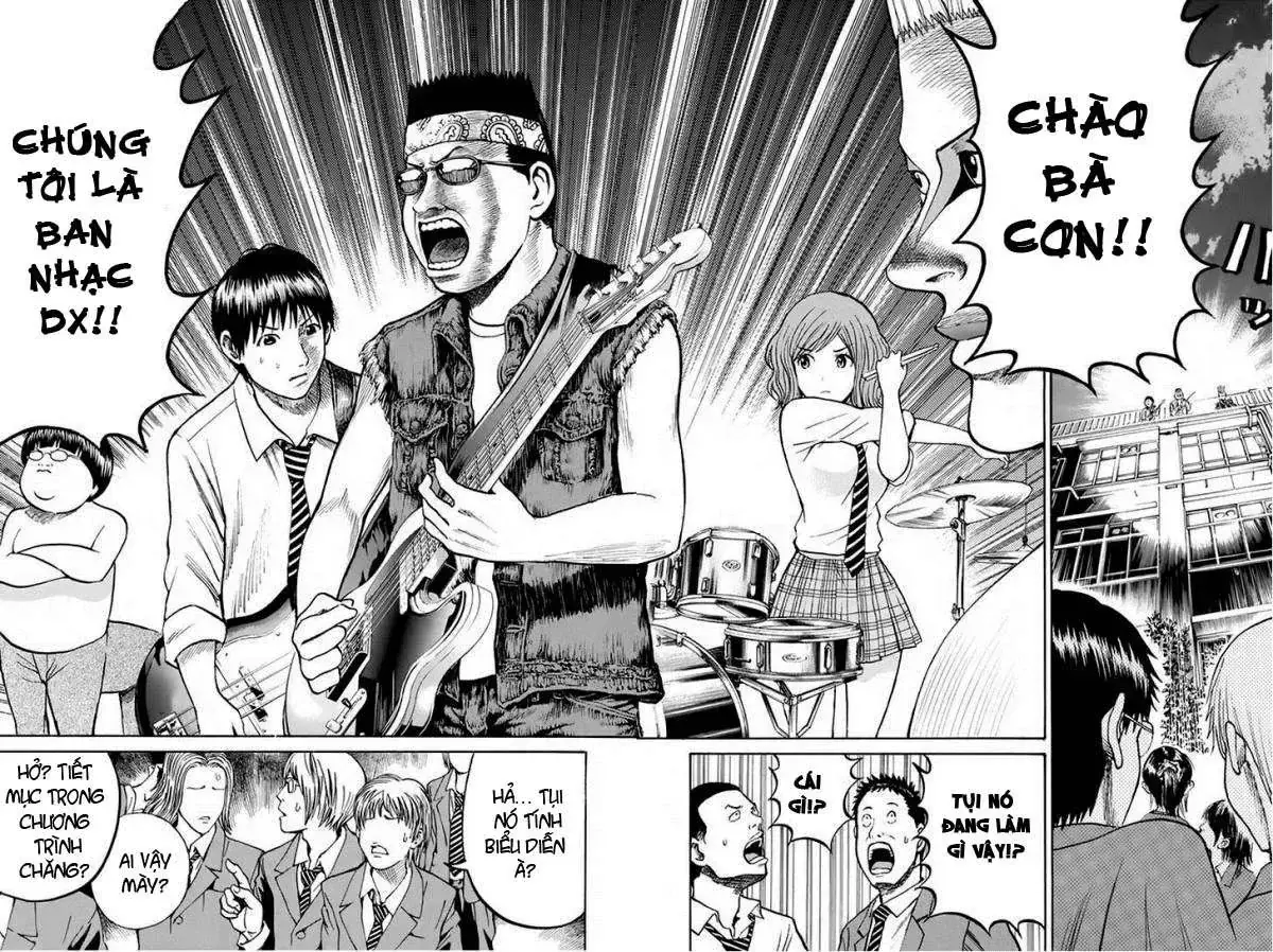 Wagatsuma-San Wa Ore No Yome Chapter 24 - Trang 14