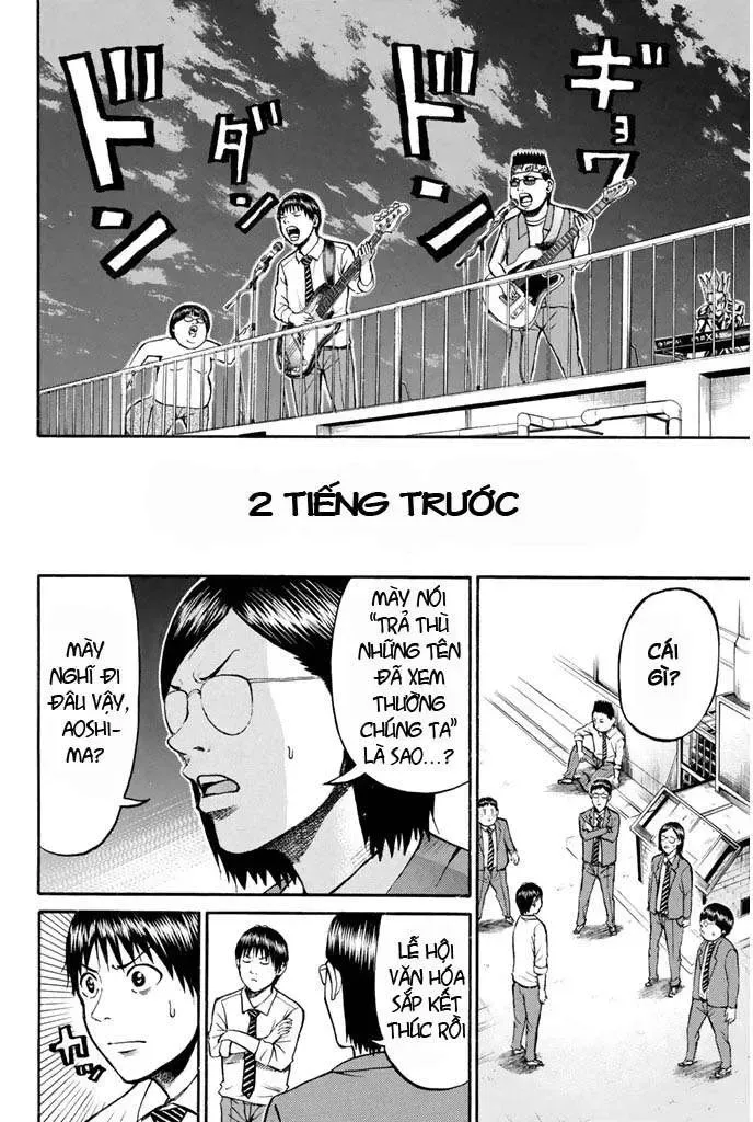 Wagatsuma-San Wa Ore No Yome Chapter 24 - Trang 17