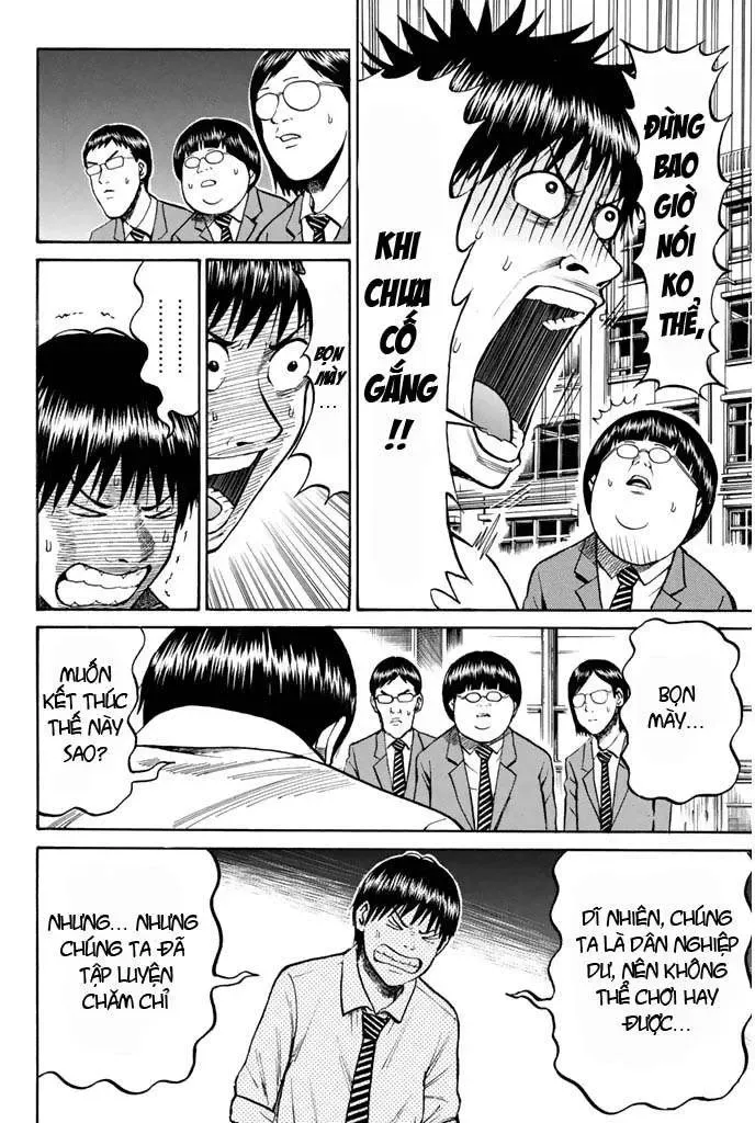 Wagatsuma-San Wa Ore No Yome Chapter 24 - Trang 19