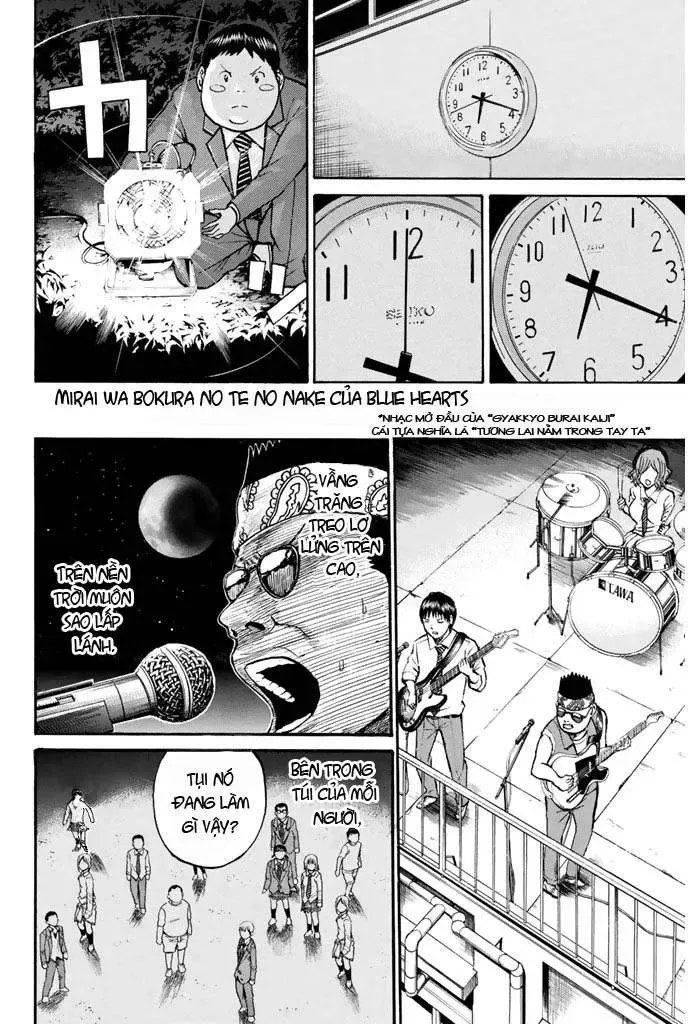 Wagatsuma-San Wa Ore No Yome Chapter 24 - Trang 23