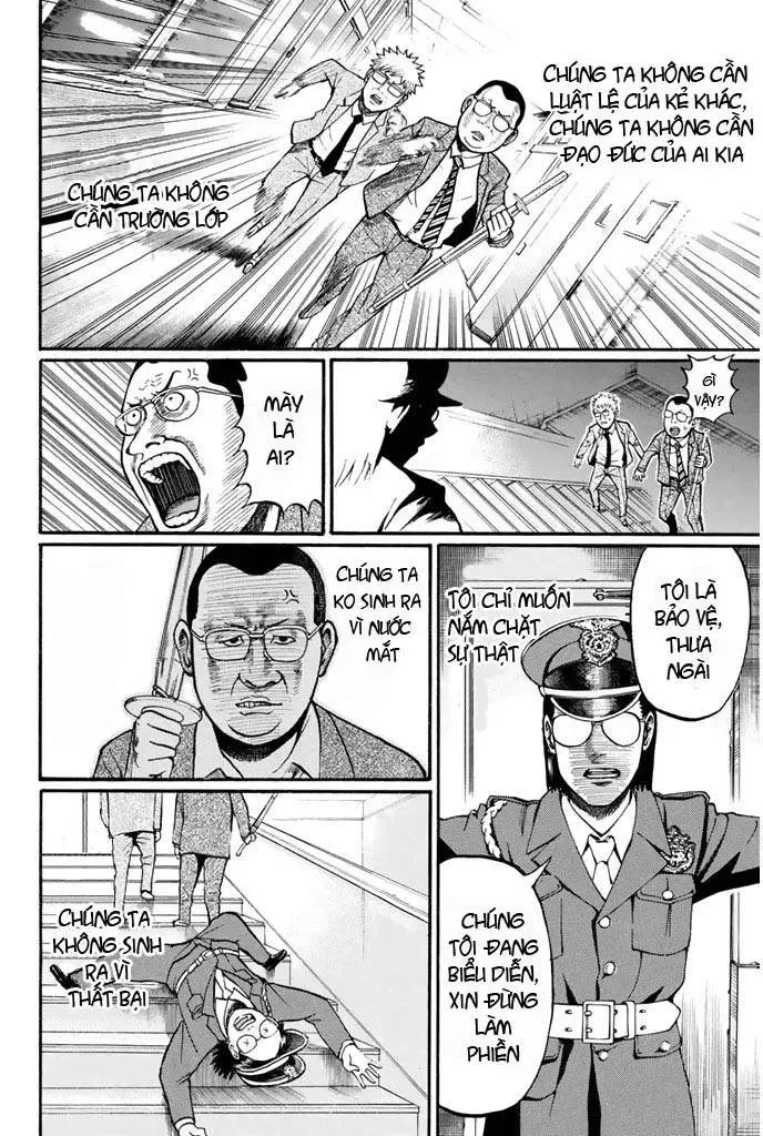 Wagatsuma-San Wa Ore No Yome Chapter 24 - Trang 25