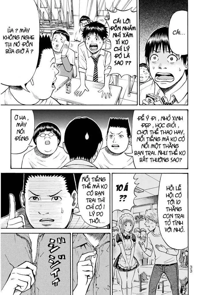 Wagatsuma-San Wa Ore No Yome Chapter 25 - Trang 10