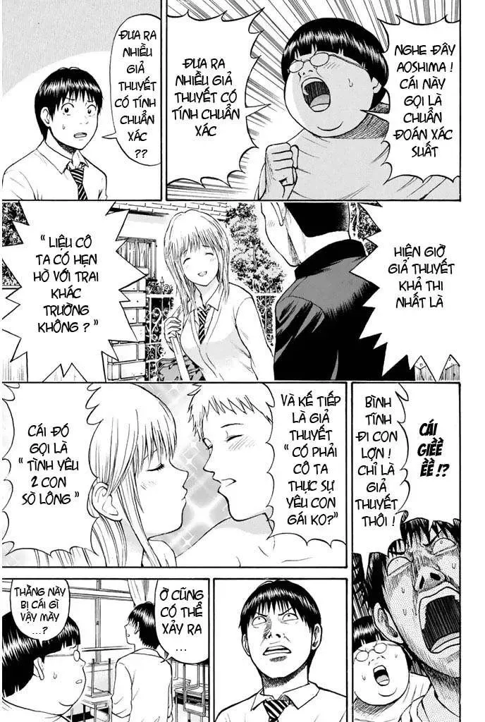 Wagatsuma-San Wa Ore No Yome Chapter 25 - Trang 12