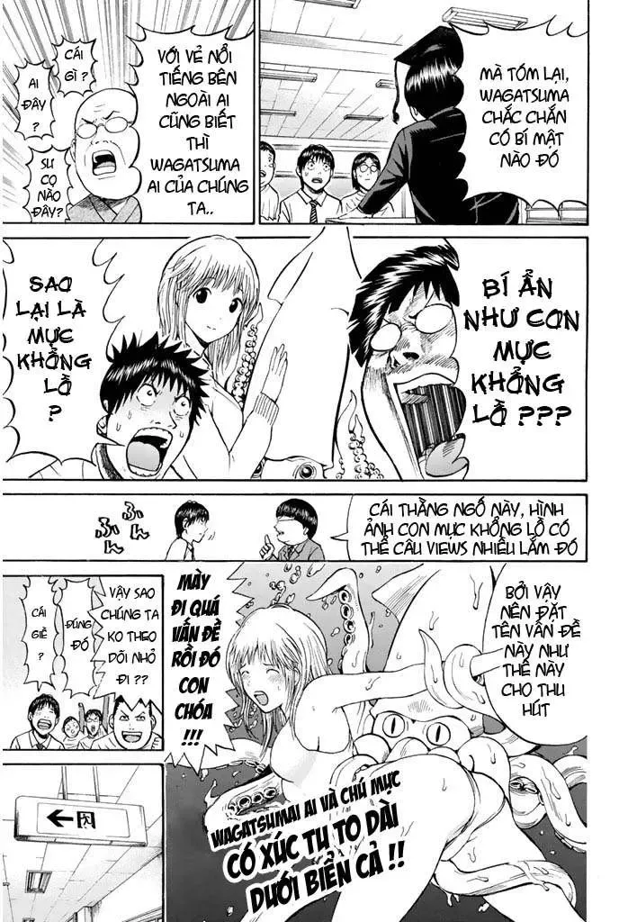 Wagatsuma-San Wa Ore No Yome Chapter 25 - Trang 14