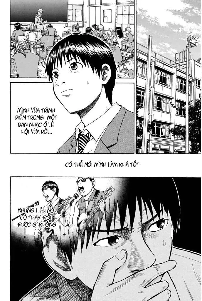 Wagatsuma-San Wa Ore No Yome Chapter 25 - Trang 5