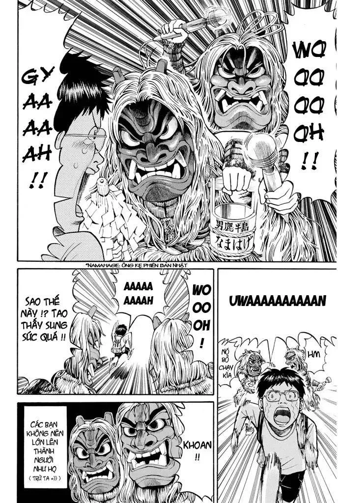 Wagatsuma-San Wa Ore No Yome Chapter 26 - Trang 12