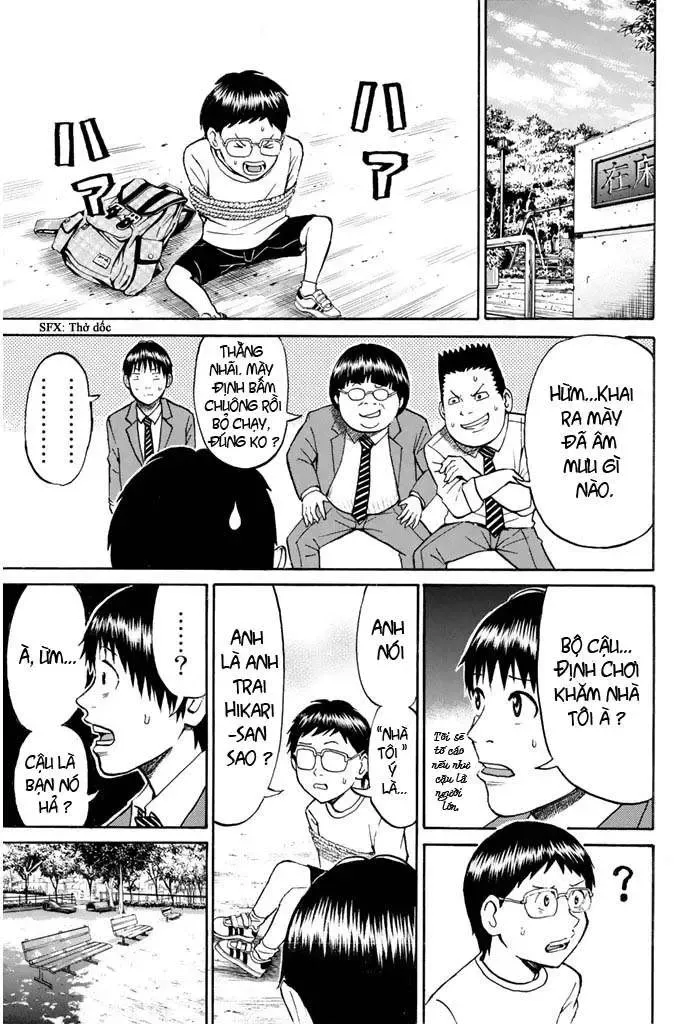 Wagatsuma-San Wa Ore No Yome Chapter 26 - Trang 13