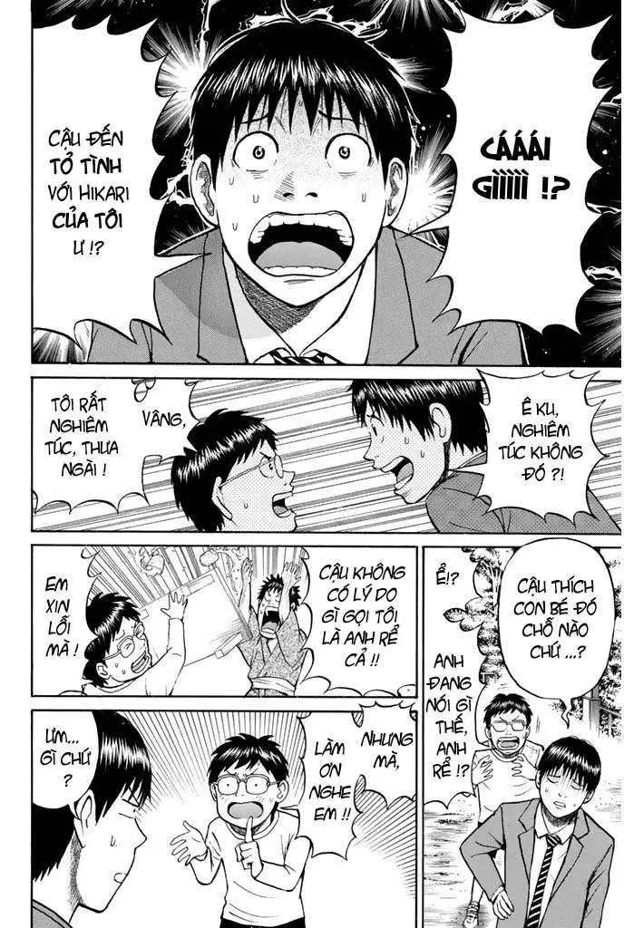Wagatsuma-San Wa Ore No Yome Chapter 26 - Trang 14
