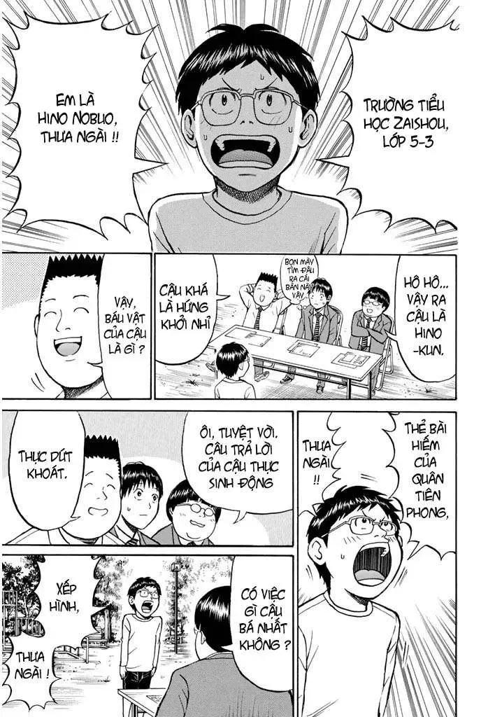 Wagatsuma-San Wa Ore No Yome Chapter 26 - Trang 17
