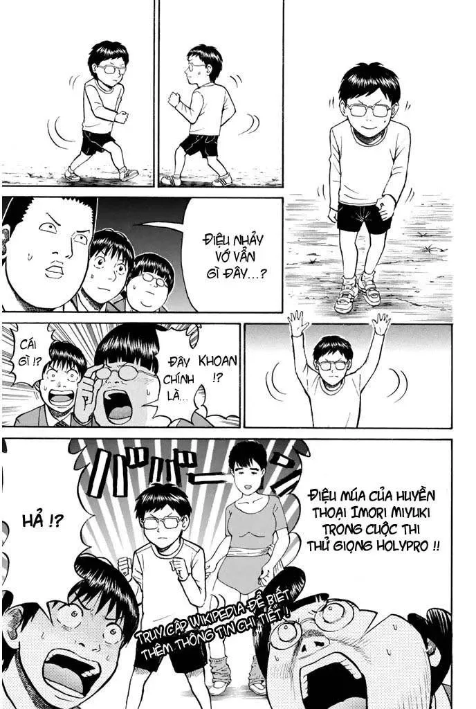 Wagatsuma-San Wa Ore No Yome Chapter 26 - Trang 19