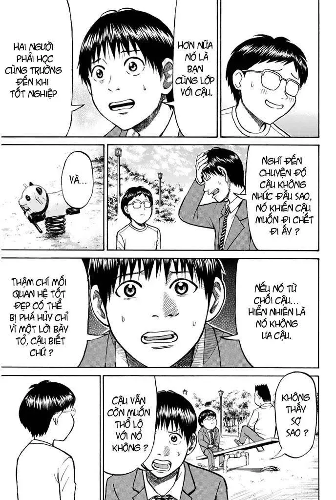 Wagatsuma-San Wa Ore No Yome Chapter 26 - Trang 21
