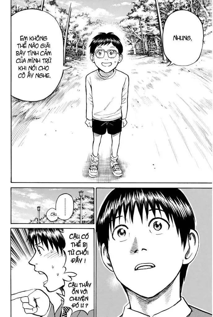 Wagatsuma-San Wa Ore No Yome Chapter 26 - Trang 22