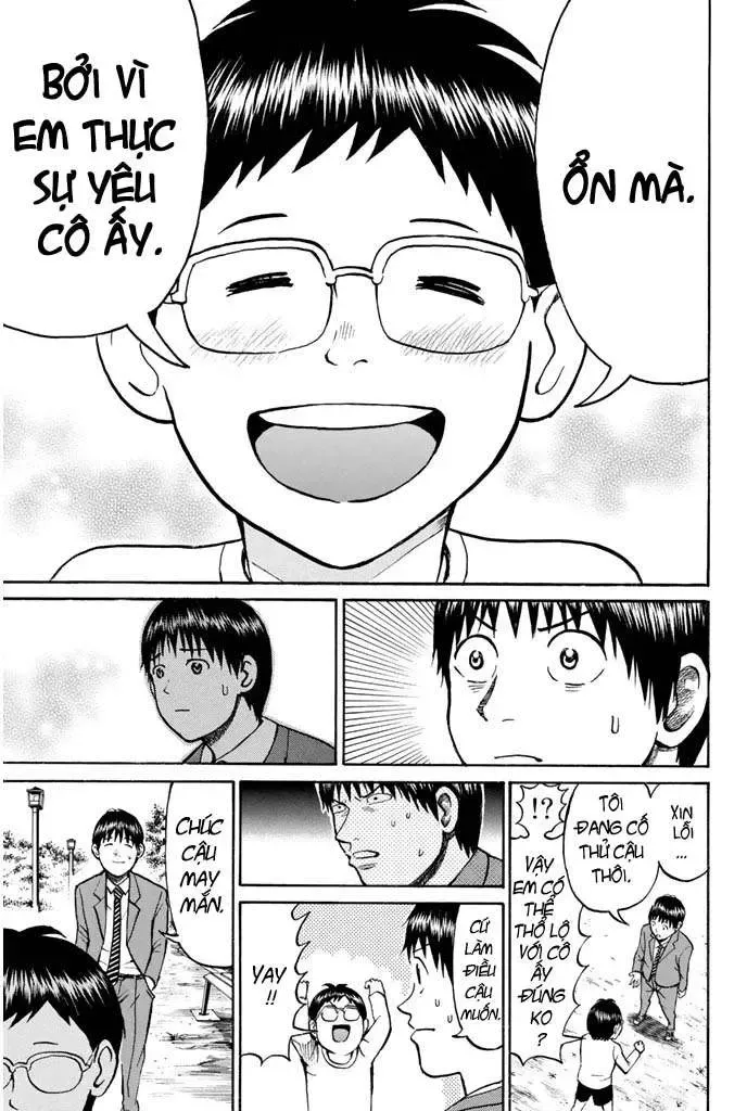 Wagatsuma-San Wa Ore No Yome Chapter 26 - Trang 23
