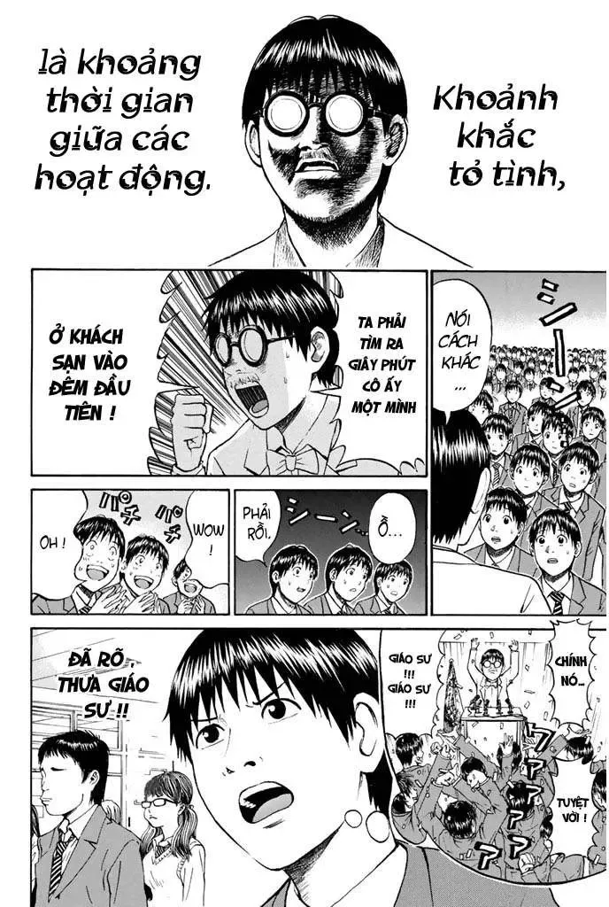 Wagatsuma-San Wa Ore No Yome Chapter 27 - Trang 10