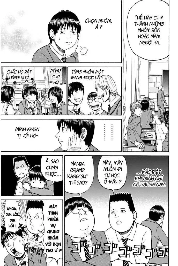 Wagatsuma-San Wa Ore No Yome Chapter 27 - Trang 11