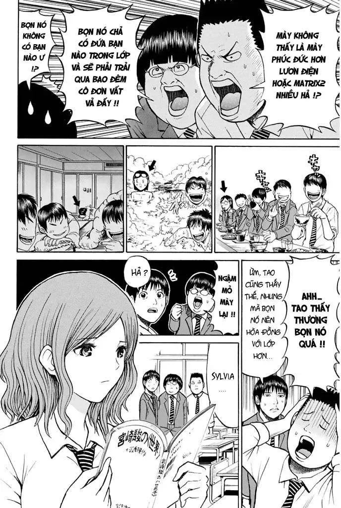 Wagatsuma-San Wa Ore No Yome Chapter 27 - Trang 12