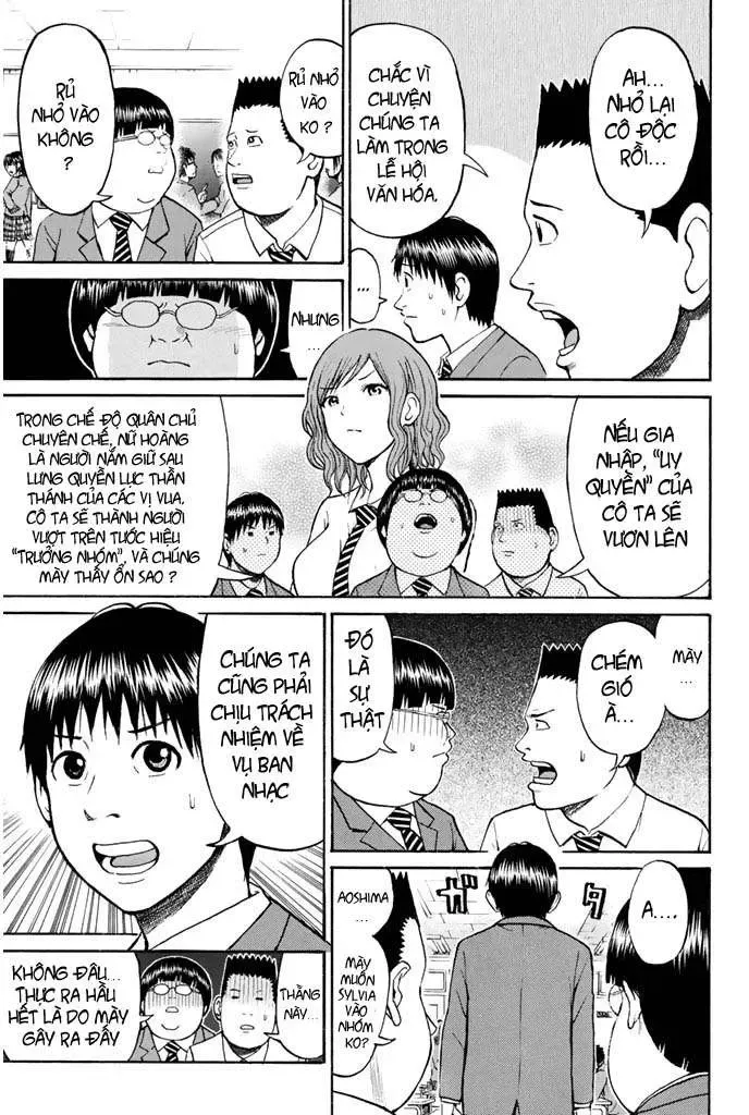 Wagatsuma-San Wa Ore No Yome Chapter 27 - Trang 13