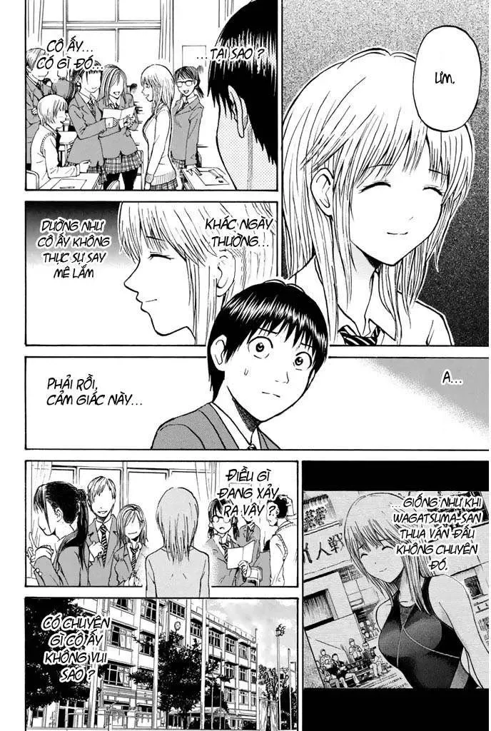 Wagatsuma-San Wa Ore No Yome Chapter 27 - Trang 16