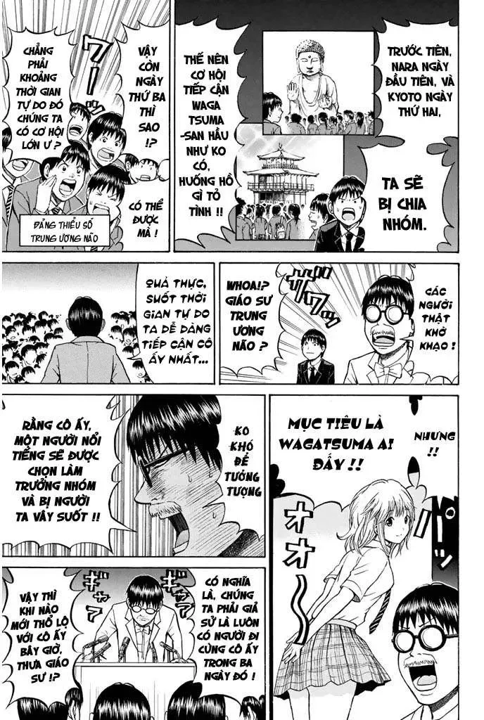 Wagatsuma-San Wa Ore No Yome Chapter 27 - Trang 9