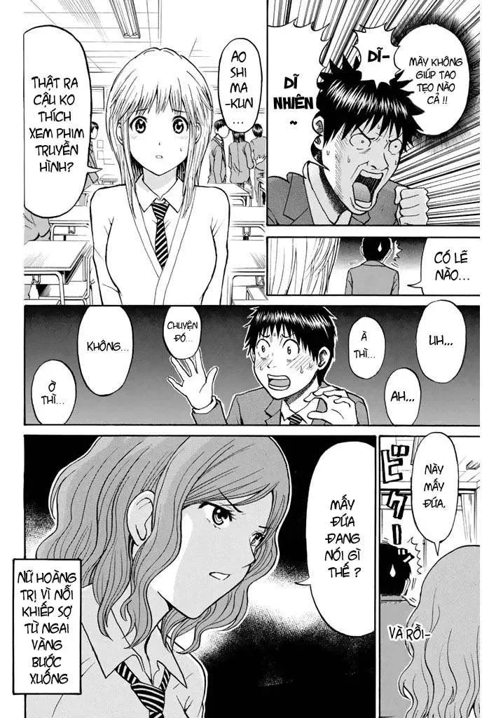 Wagatsuma-San Wa Ore No Yome Chapter 28 - Trang 14