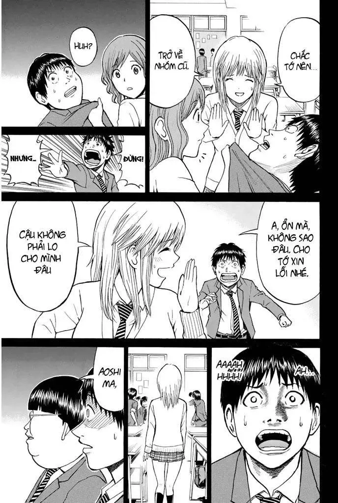 Wagatsuma-San Wa Ore No Yome Chapter 28 - Trang 17
