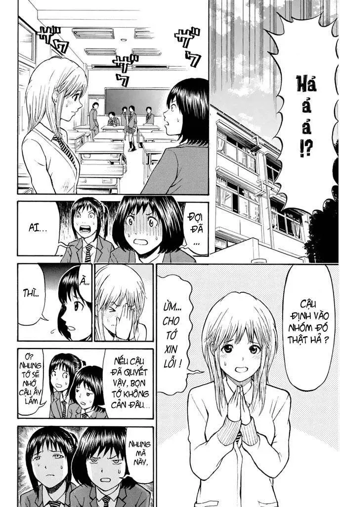 Wagatsuma-San Wa Ore No Yome Chapter 28 - Trang 6
