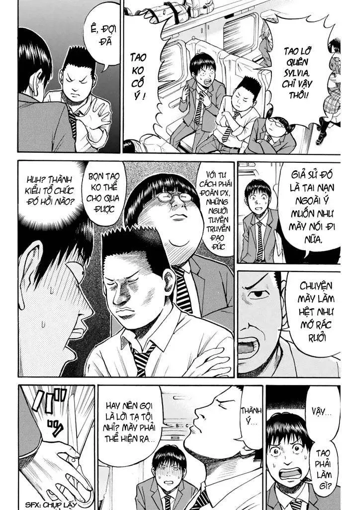 Wagatsuma-San Wa Ore No Yome Chapter 29 - Trang 12