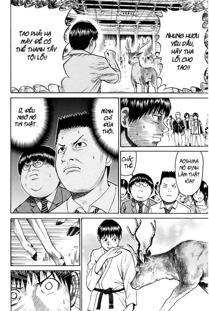 Wagatsuma-San Wa Ore No Yome Chapter 29 - Trang 15
