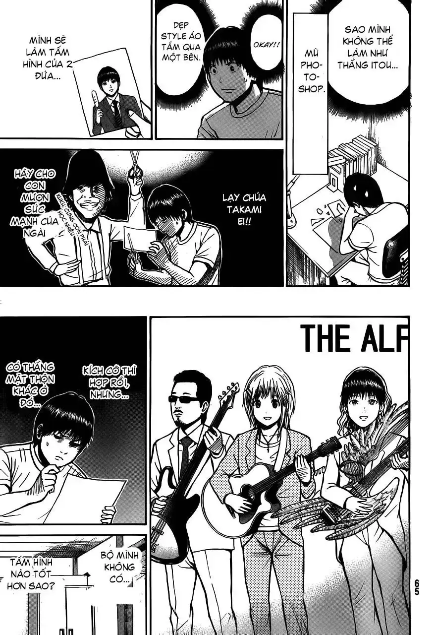 Wagatsuma-San Wa Ore No Yome Chapter 3 - Trang 12
