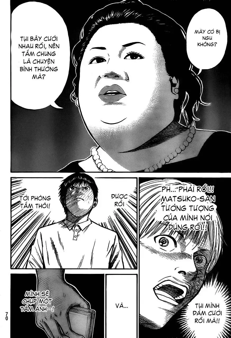 Wagatsuma-San Wa Ore No Yome Chapter 3 - Trang 17