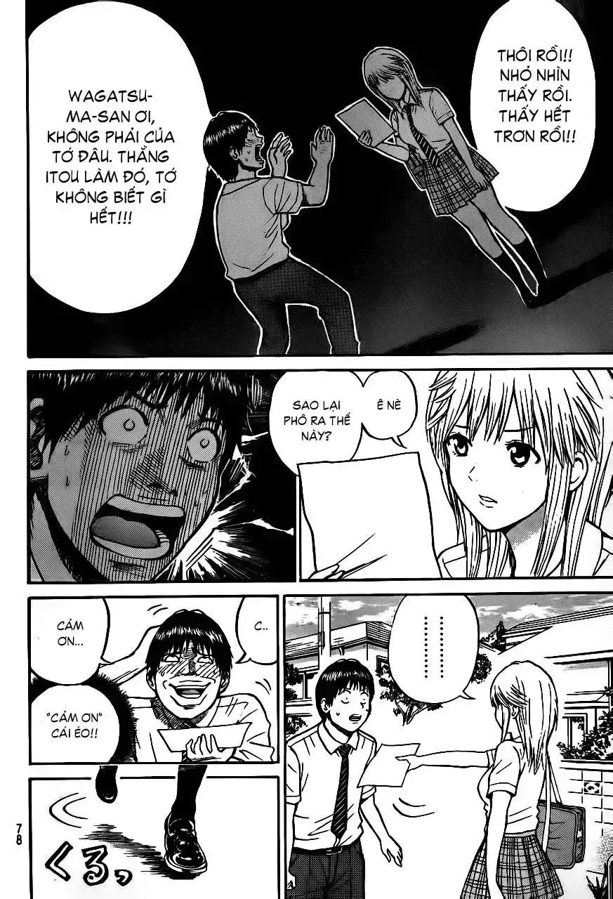 Wagatsuma-San Wa Ore No Yome Chapter 3 - Trang 25