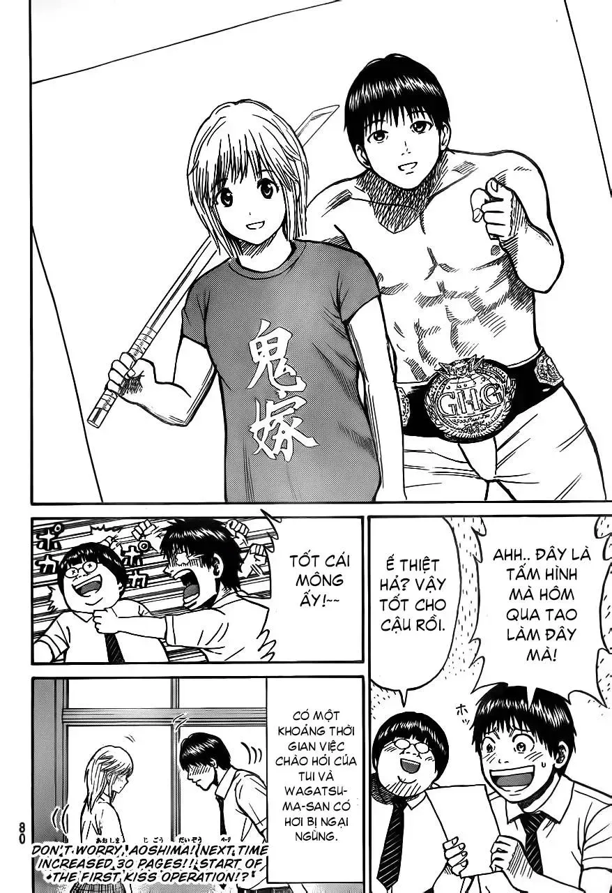 Wagatsuma-San Wa Ore No Yome Chapter 3 - Trang 27