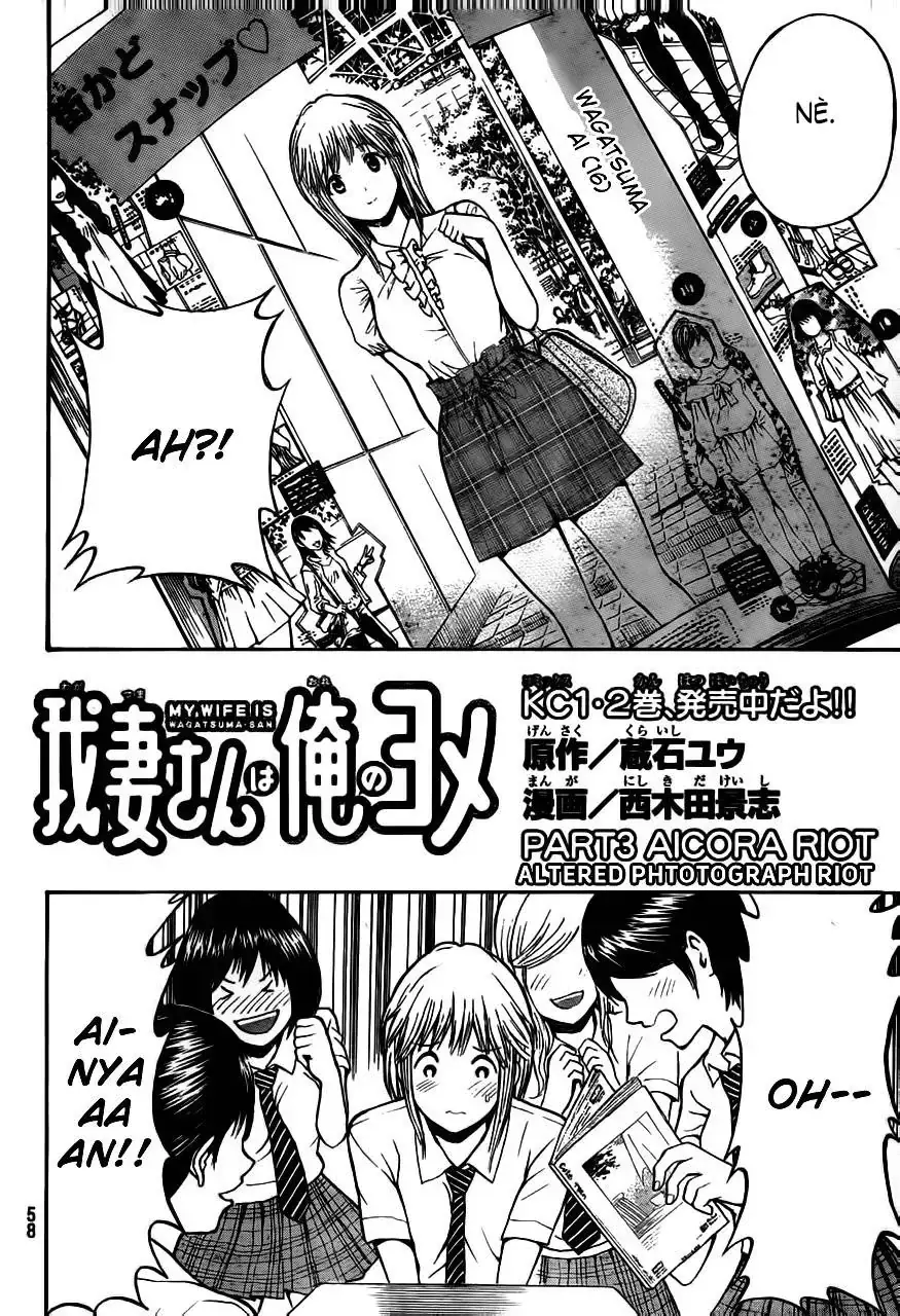 Wagatsuma-San Wa Ore No Yome Chapter 3 - Trang 5