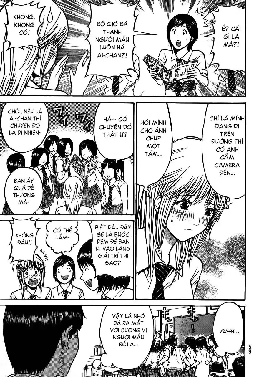 Wagatsuma-San Wa Ore No Yome Chapter 3 - Trang 6